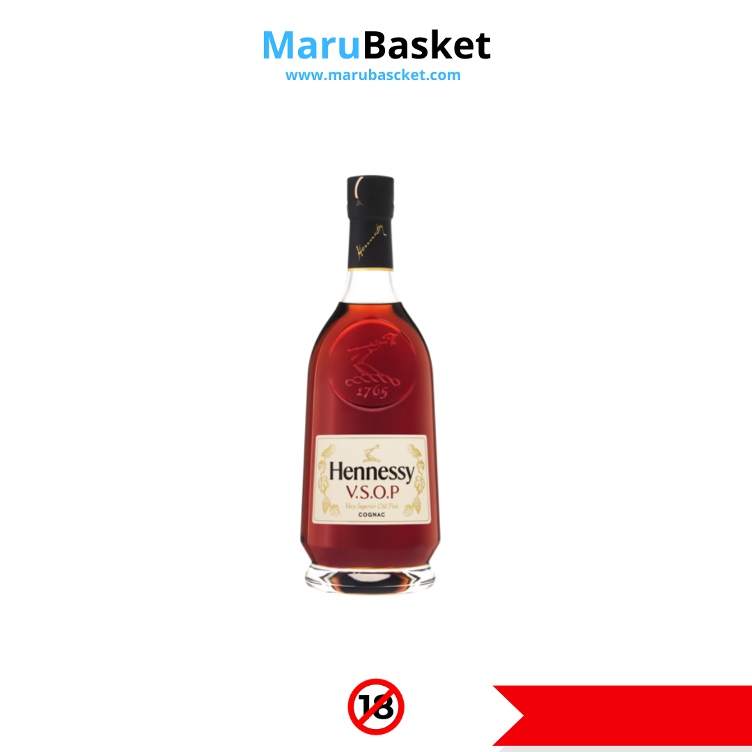 Hennessy VSOP Privilege Cognac 750ml