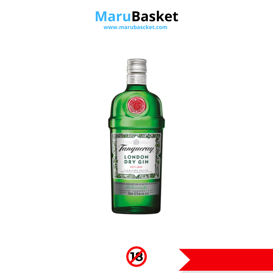 Tanqueray London Dry Gin Bottle 750ml