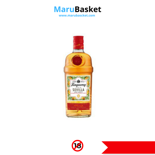 TANQUERY Gin Flor De Silva 750Ml