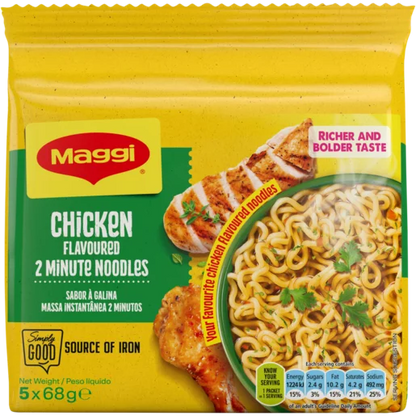 MAGGI 2 MINUTES NOODLES 73G